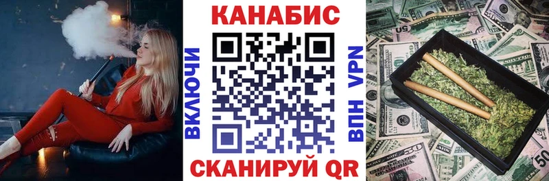 Как найти закладки Ессентукская A PVP  COCAIN  Гашиш  Амфетамин  Метадон  МАРИХУАНА 