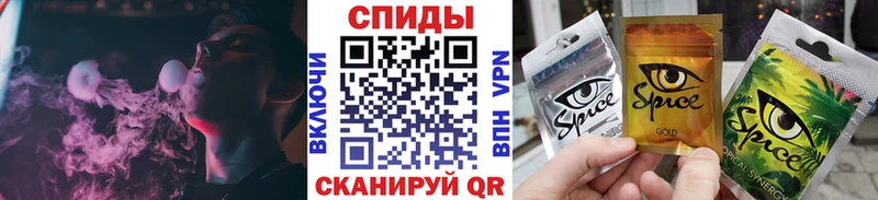Бутират бутик купить закладку Ессентукская