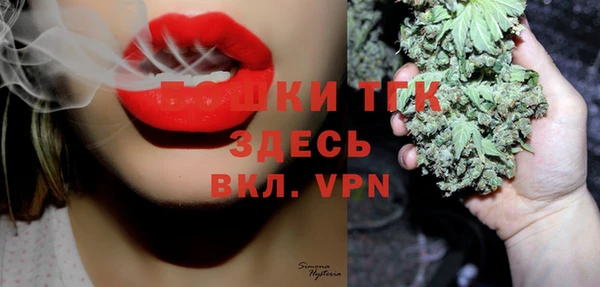 Альфа ПВП Алексин