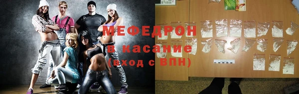 кокс Абдулино