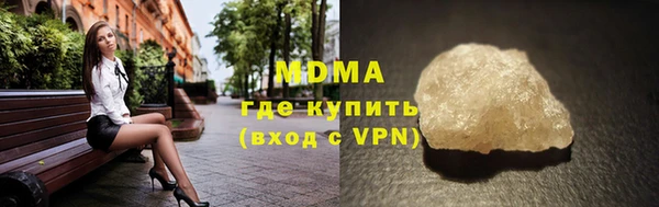Альфа ПВП Алексин
