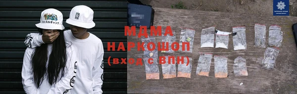 ешки Алзамай