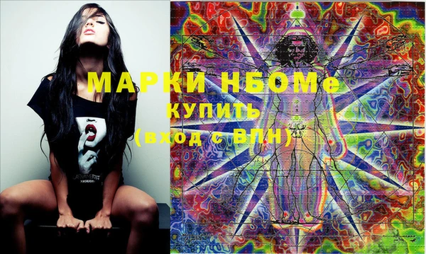 ешки Алзамай
