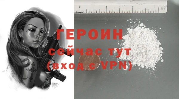 Альфа ПВП Алексин