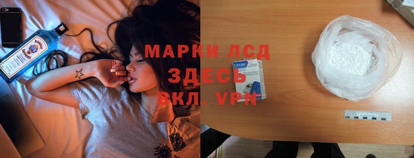 мет Алексеевка
