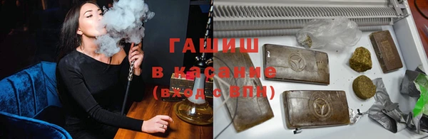 ешки Алзамай