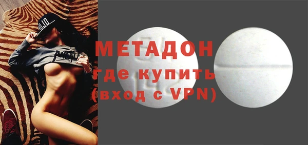 мет Алексеевка