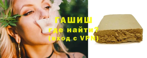 ешки Алзамай