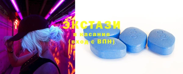 ешки Алзамай