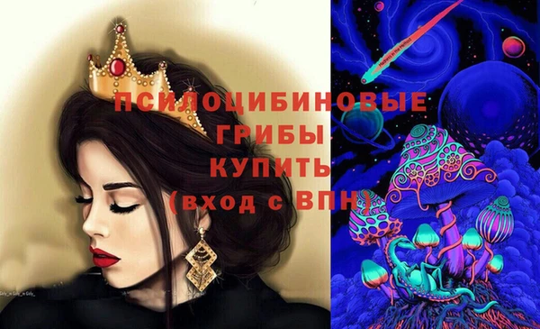 мет Алексеевка