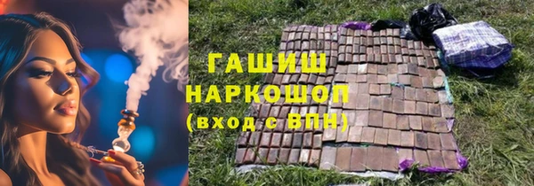 кокс Абдулино