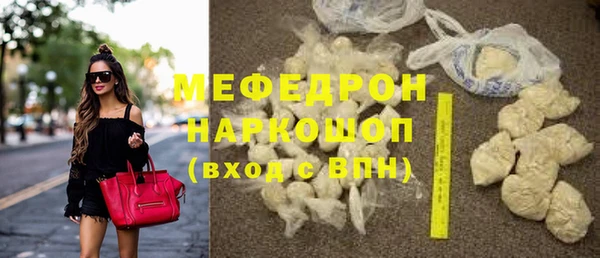 мет Алексеевка