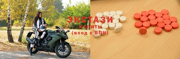 ешки Алзамай