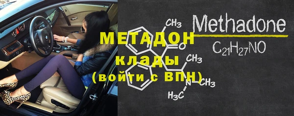 Альфа ПВП Алексин