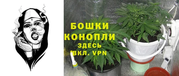мет Алексеевка