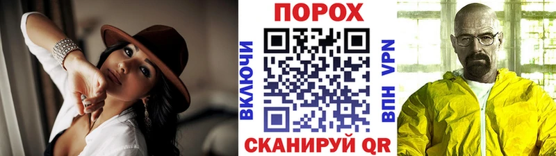 Первитин Декстрометамфетамин 99.9%  Ессентукская 