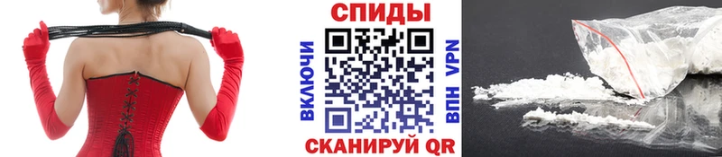 Метамфетамин мет Ессентукская